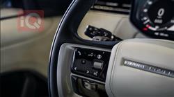 Land Rover Range Rover Vogue